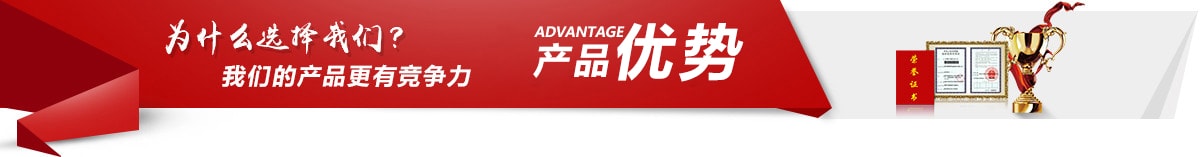 叔胺聚氨酯催化劑BL-17在制備低VOC、低氣味聚氨酯泡沫中的應(yīng)用