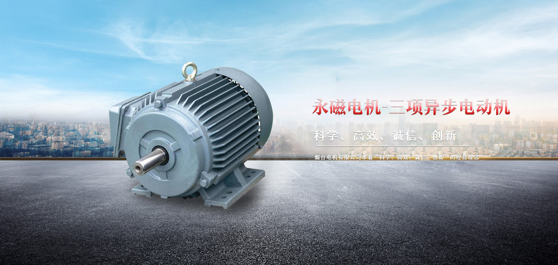 用于制備嬰兒用品和醫(yī)療床墊的環(huán)保型復(fù)合叔胺催化劑SA-800