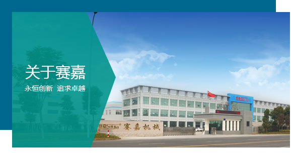 延遲胺催化劑8154對聚氨酯產(chǎn)品物理機械性能和熱穩(wěn)定性的影響