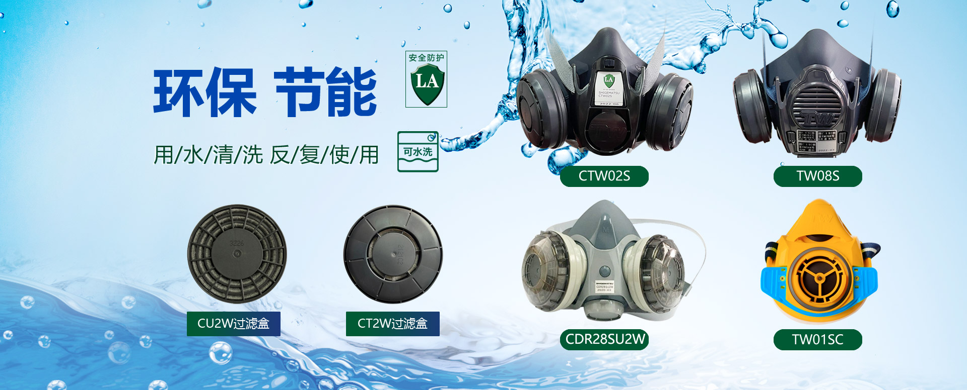 N,N-二甲基芐胺BDMA在聚氨酯膠粘劑和密封劑中的應(yīng)用，提供快速固化和高粘接強度。