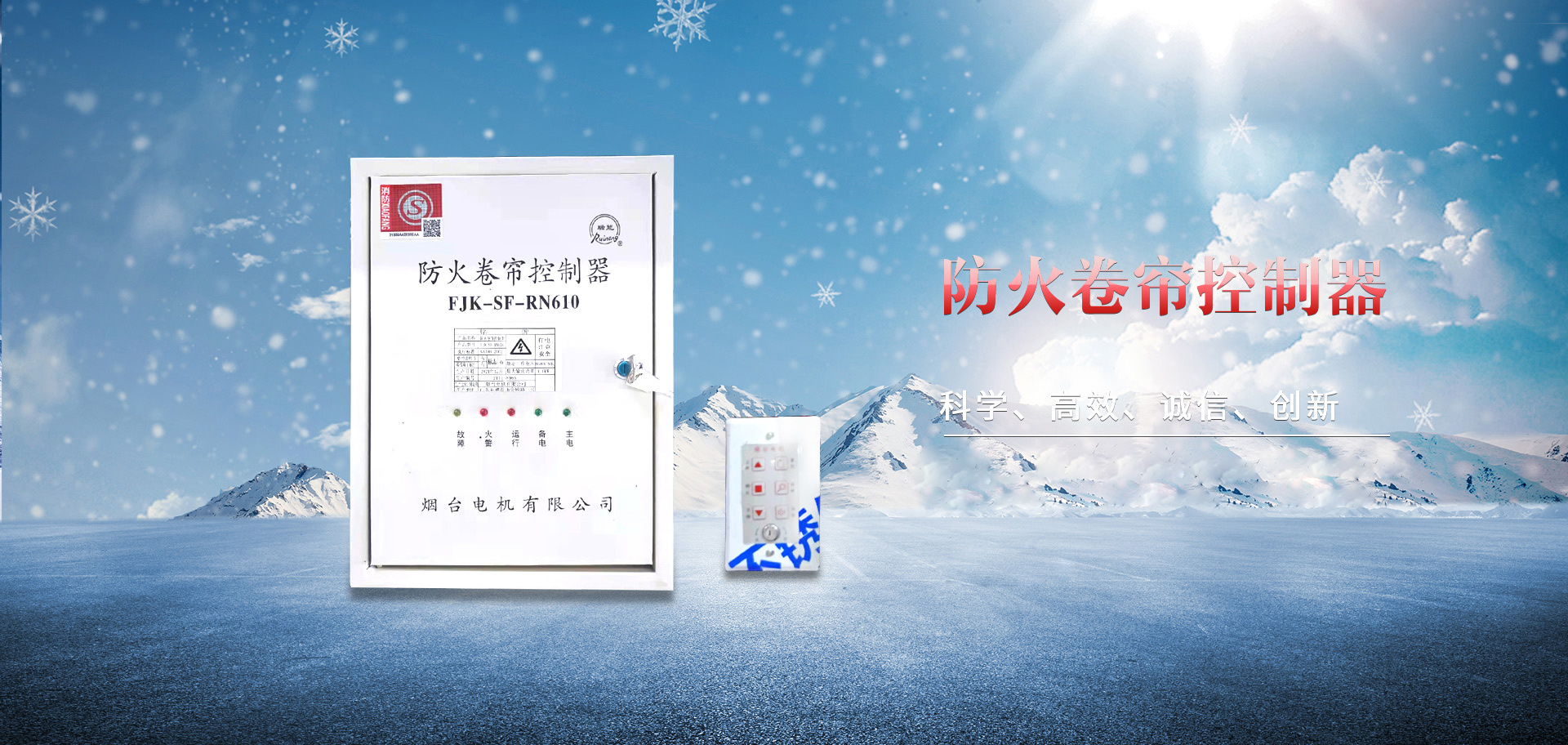 用于制備低氣味、高硬度聚氨酯灌封材料的延遲胺催化劑8154