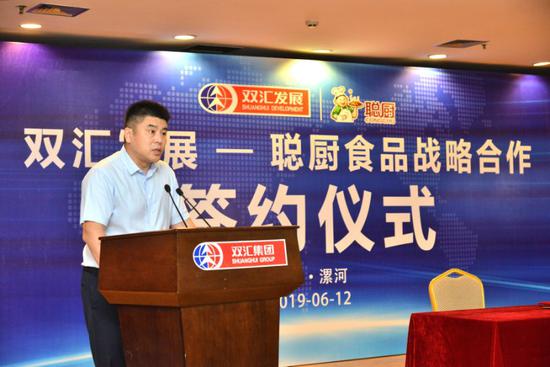 催化劑PC-41/15875-13-5/三嗪催化劑