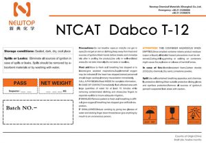 聚氨酯催化劑t-12 有機(jī)錫催化劑t12 催化劑t-12 有機(jī)錫t-12 二月桂酸二丁錫 有機(jī)錫穩(wěn)定劑 cas 77-58-7