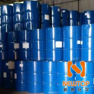 低氣味反應(yīng)型9727催化劑9727 低氣味催化劑9727 反應(yīng)型催化劑9727 低霧化催化劑9727 無味催化劑9727