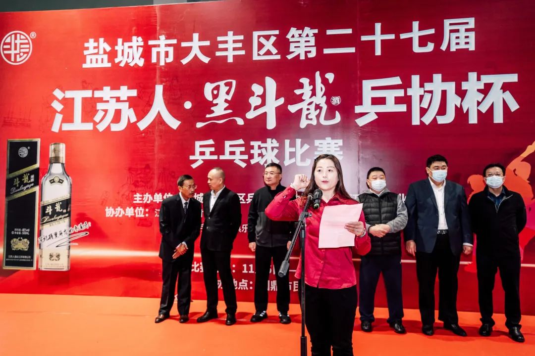 聚氨酯催化劑PC-37 CAS:1704-62-7 N,N-二甲基氨乙基二醇