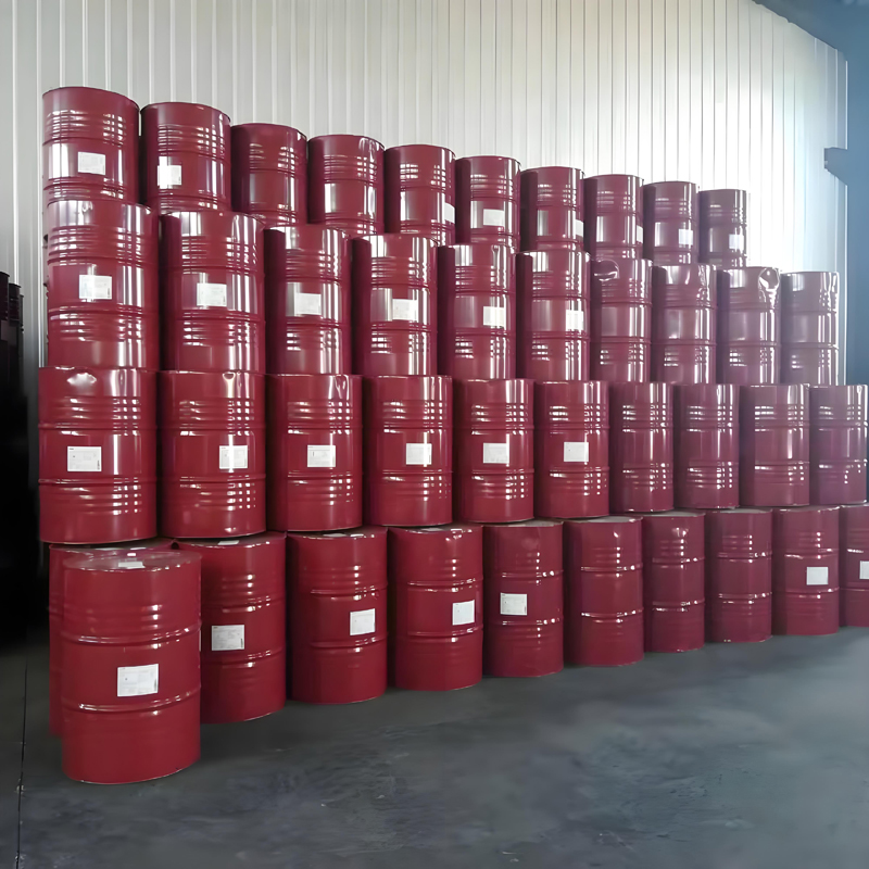 DBU芐基氯化銨鹽